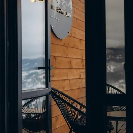Putyscha House Σπίτι διακοπών Tukhlya